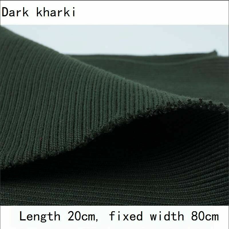 Dark Kharki width 80cm