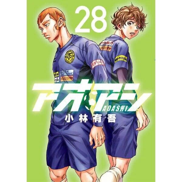 Yūgo Kobayashi's Aoashi Soccer Manga Gets Spring 2022 TV Anime - News -  Anime News Network