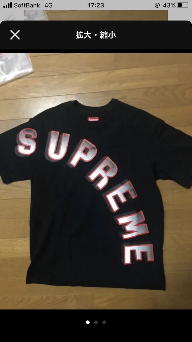 tee shirt haut arc gradient suprême