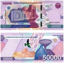 2022 Uzbekistan 50000 SOM Banknote UNC P91