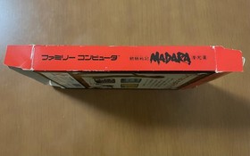KONAMI Famicom software Mōryō Senki MADARA Madara 