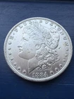 1884-O $1 Morgan Silver Dollar BU