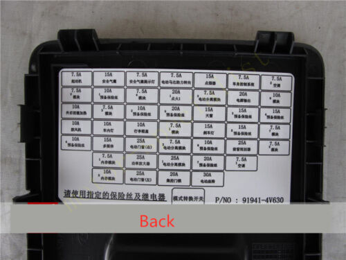 Interior dashboard fuse cover becomes storage Trim For Hyundai Elantra 2011-2016 - Picture 3 of 3