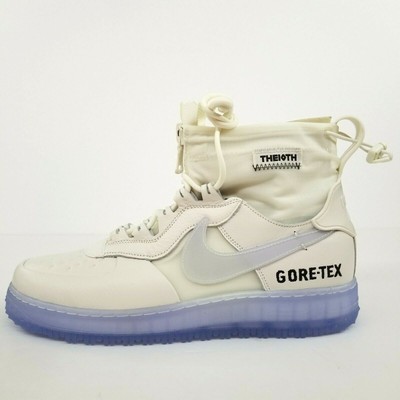 air force 1 phantom white