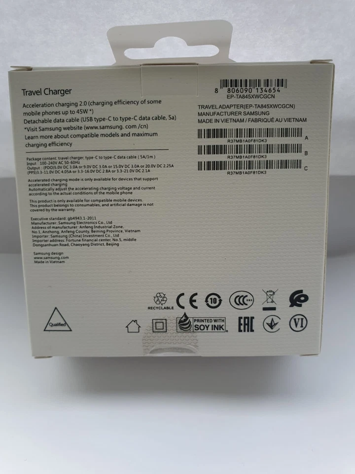 Samsung 45w Super Fast Charger Adapter And Type C Cable, S24, S23 Ultra, S22  - Image 3 of 3