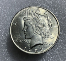 1923 Liberty Peace Silver Dollar Uncirculated- Philadelphia Mint - 90% Silver