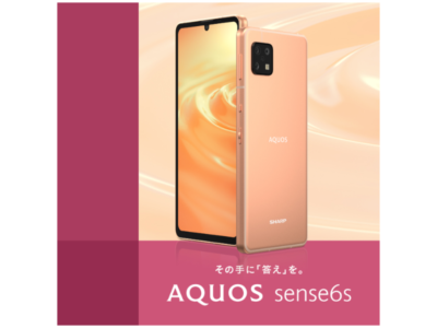 AQUOS sense6s SH-M19s 4GB (RAM) / 64GB (ROM) smart phone SIM