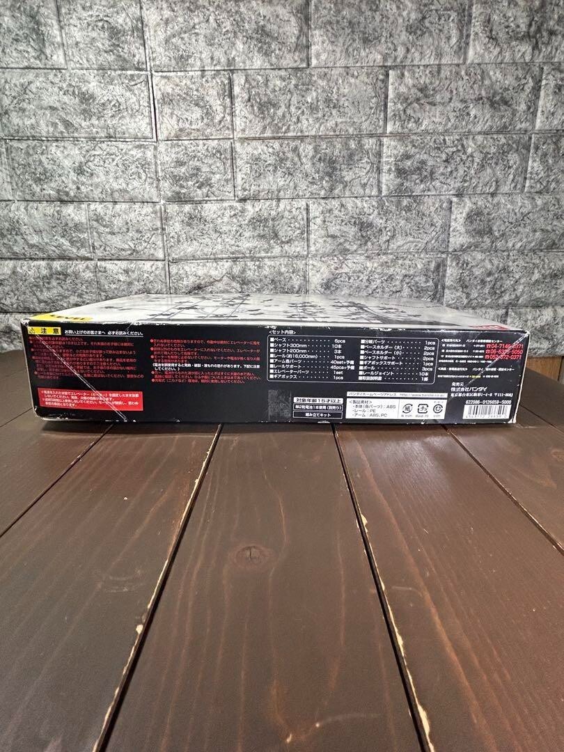 BANDAI - バンダイ　SPACEWARP5000  LEVEL3 Spacewarp 5000 Bandai 16000mm Rail Level 3 Educational