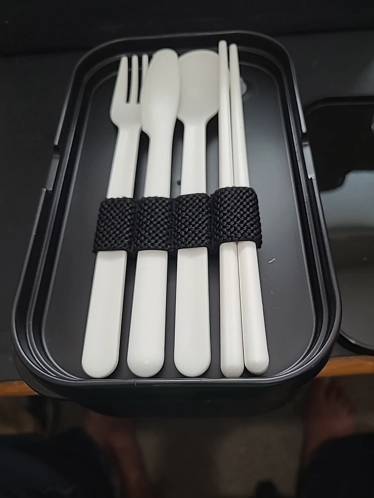 Umami Bento Box Set with Utensils and Carrying Band