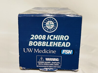 ICHIRO SUZUKI #51 Seattle Mariners Baseball 2008 SGA BOBBLEHEAD