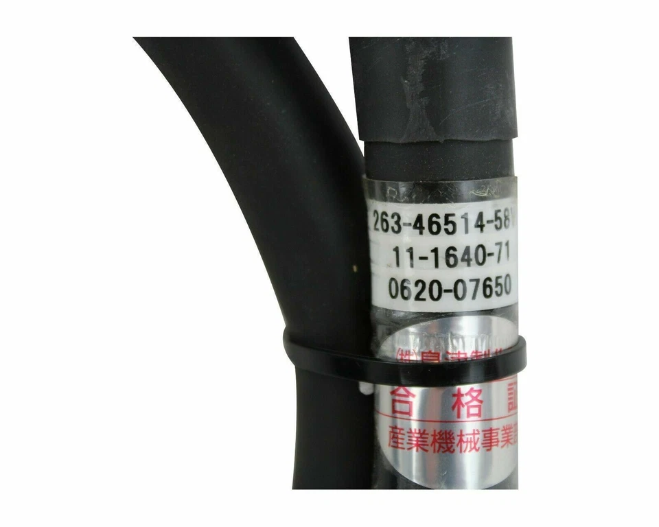 SHIMADZU CONTROL CABLE 263-46514-58V1 USED - Image 2 of 4