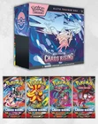 2026 POKEMON CARDS  CHAOS RISING  (086)  CHOOSE YOUR CARDS  NEAR MINT