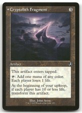 Cryptolith Fragment Retro Frame MTG Innistrad Remastered 472 U NM
