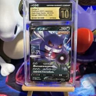 Gengar V CGC Gem Mint 10 001/019 Ss Gengar Vmax High-Class Deck Holo JP 2021