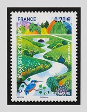 FRANCE 2016 - YT 5105 RÉOUVERTURE DE LA BIÈVRE - MNH
