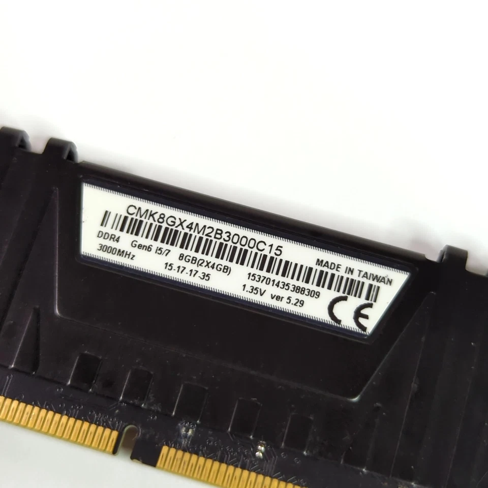 Corsair Vengeance LPX 8GB (2x4GB) DDR4-3000 CL15 1.35V Kit - Tested - Image 4 of 4