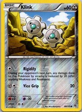 Klink Common Plasma Storm 88/135 NM