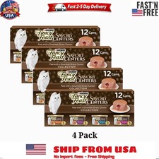 4 PACK Purina Fancy Feast Savory Centers Wet Cat Food Pate Variety Pack, 12 ct