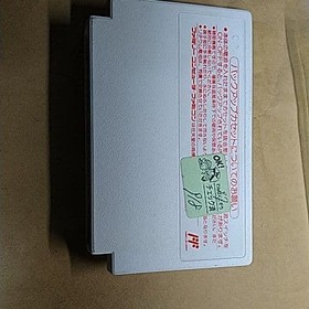 Final Fantasy III FF3 FC Famicom