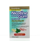GoodSense Nicotine Gum 4 mg 110 pieces Arctic Mint Flavor FREE SHIPPING 10/26