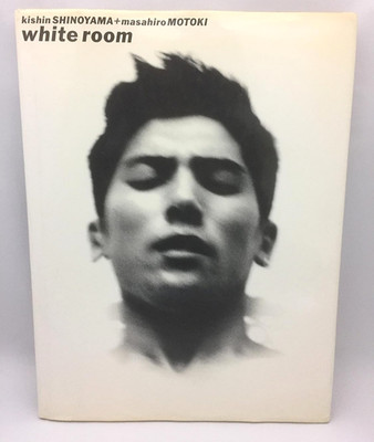 Kishin Shinoyama''Photo Book White Room Masahiro Motoki Accidents''Photo Book c76