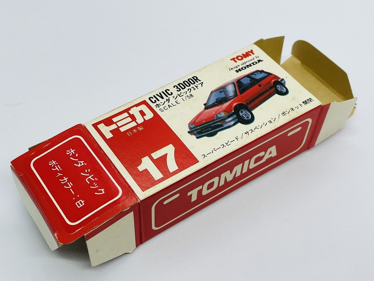 トミカ ホンダ シビック DOHC SPORTS No.17 1/58 Tomica 17-5-8 Honda Civic - DOHC Sports - Group A Fair