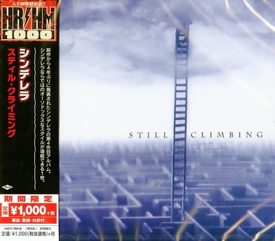 CINDERELLA - Still Climbing - Japan Jewel Case - CD 