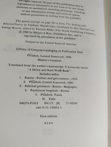 History's Carnival: A Dissident's Autobiography_Plyushch, Leonid_HCDJ_1st Edn - Picture 10 of 12