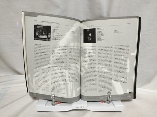 Japan THE DIG No.26: THE HEART OF ROCK&SOUL Queen Elton John Frank Zappa Used - Picture 19 of 24
