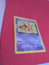 Image for Dark Kadabra