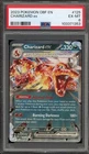 Pokemon Charizard ex Obsidian Flames Double Rare #125 PSA 6