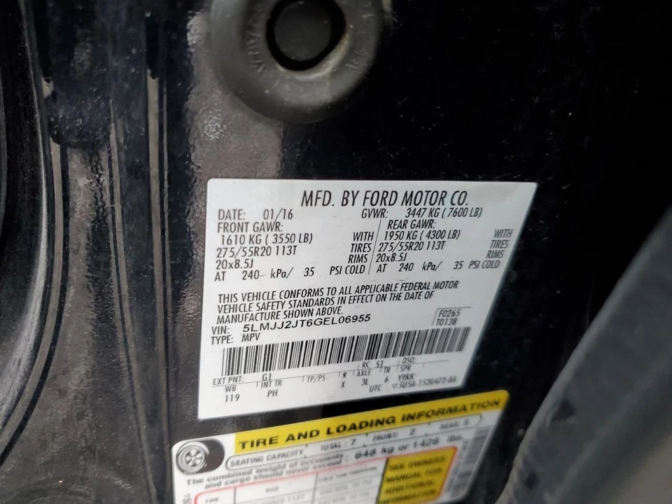 2016 Lincoln Navigator Used Blower Motor OEM 70000 Miles Stock C25771 - Image 2 of 4