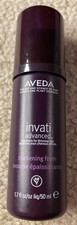 Aveda Invati Advanced Thickening Foam 1.7oz / 50ml Travel Size Vegan Hair