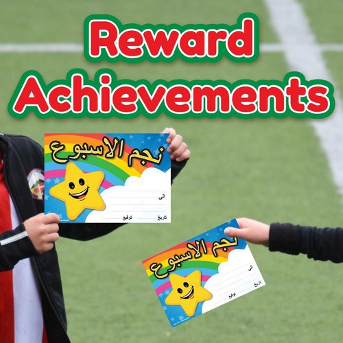 30 Certificates Star Of The Week Arabic Award Islamic School Teacher A5 Reward - Picture 6 of 8