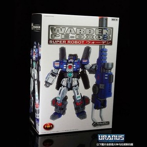transformers g1 fortress maximus