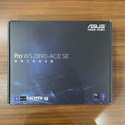 ASUS Pro WS Z890-ACE SE support for Intel Core Ultra (2nd generation),LGA1851
