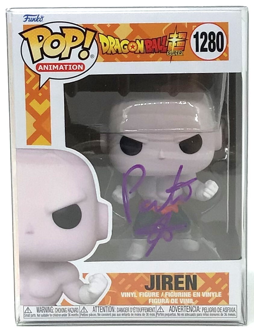 Funko Pop! Brandon Ingram サイン入り フィギュア Pop! Brandon Ingram | Funko