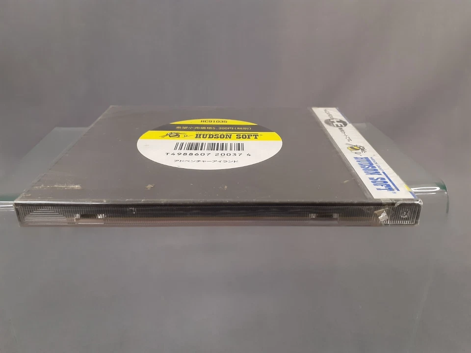 NEC PC ENGINE HuCard ADVENTURE ISLAND Japanese Boxed BRAND NEW / SEALED - Image 3 of 3