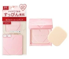 Shiseido INTEGRATE Suppin Maker Powder Special Set