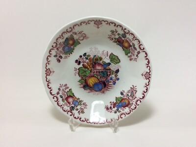 Mason's FRUIT BASKET Dessertschale Beilagenschale 14 cm
