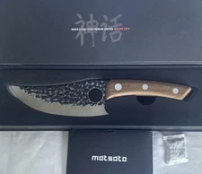 MATSATO Chef Knife. Japanese Kitchen Knife. New In Box. Sharp 5.9”