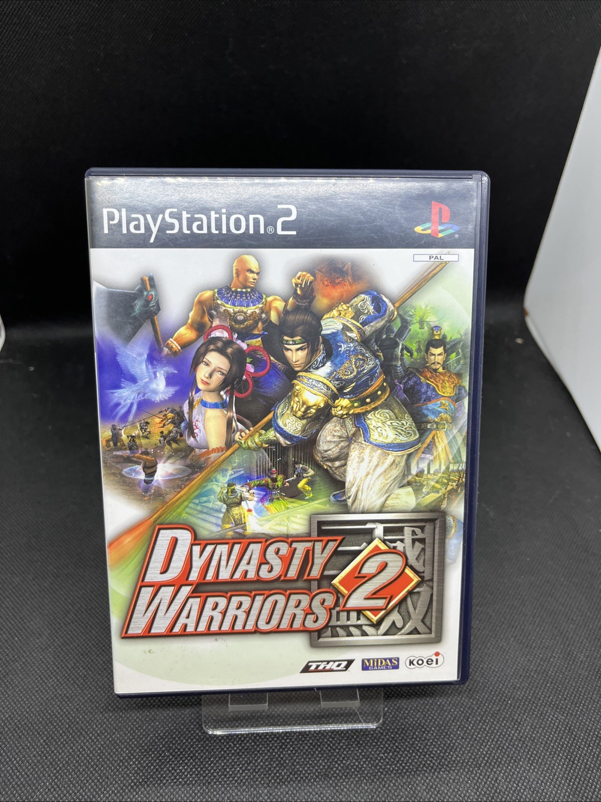 Jeu Dynasty Warriors 2 pour PS2 Complet PAL FR