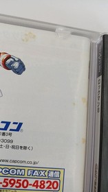 Capcom Sega Saturn Soft Mega Man 8 Metal Heroes