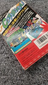 KONAMI Teenage Mutant Ninja Turtles Famicom FC Nintendo Japanese Ver.