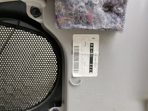 Montaje del panel de la puerta delantera del lado del conductor Scion IQ 2012 - Imagen 10 de 12