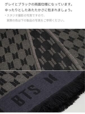 BTS Merch Box #1 Blanket Fabric posters postcards Set From Japan