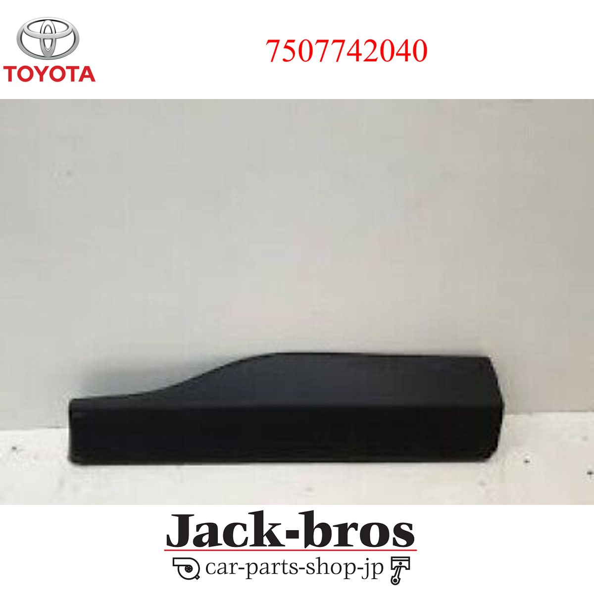 Toyota Genuine OEM Moulding subassy RAV4 AXAA52L-ANZGB AXAA5