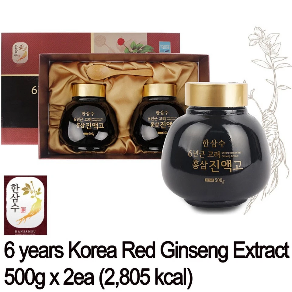 [Express] Hansamsu 6 years Korean Red Ginseng Extract 500g x 2ea (2,805kcal) - Image 1 of 4