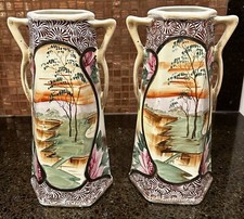 2 Vintage HandPainted Double Handled Asian Cameo Vases