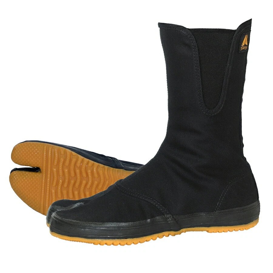 Soukaido Twin hooves Lightweight Long Tabi shoes with Side Zipper TH-410F